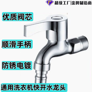 ���Sֱ�N���ò��P�ϴ�Cˮ���^�����렝ȫ�~���_����ˮ���^�羳