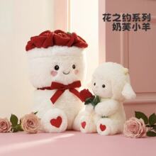 õ�廨��ܽС����ż���˹��Y��õ�廨����������С����ż�������