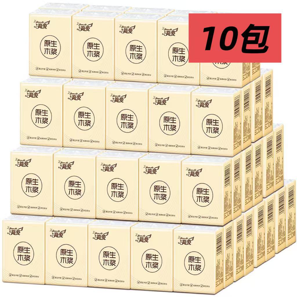 10팩(이벤트 할인)