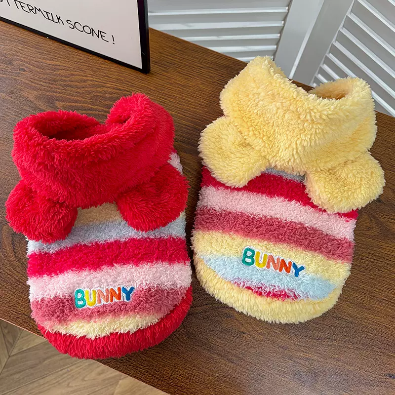 狗狗衣服秋冬加厚绒棉衣宠物服装狗狗猫咪衣服饰用品节日宠物年服