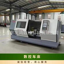 数控车床整体床身CK6180*1500数控车床高精度重切削车床