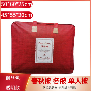����o����䓽z���������ﱻ���˱����b���ռ{���Ҽ��Y�鱻������