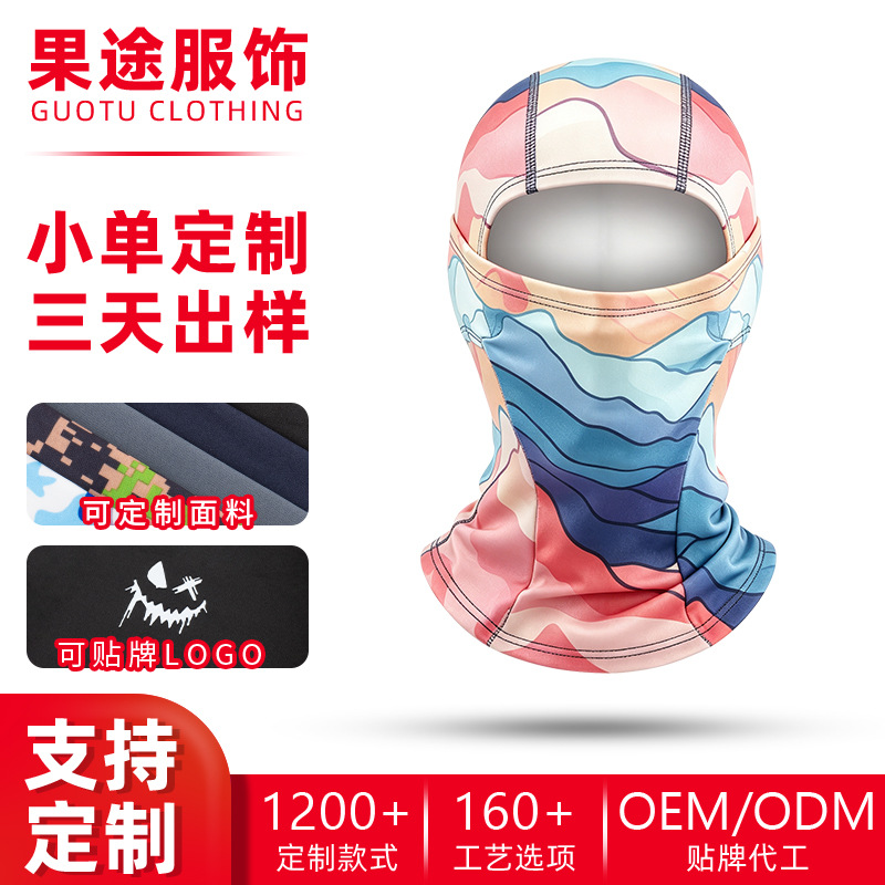 Amazing run balaclava hat, outdoor cold-proof and warm face mask, customizable parent-child version, cycling headgear