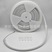 24V圆形霓虹灯带圆16低压彩虹管360°发光5米套装户外防水