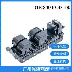 84040-33100 Toyota Prius elektrik şüşəqaldıran açarı