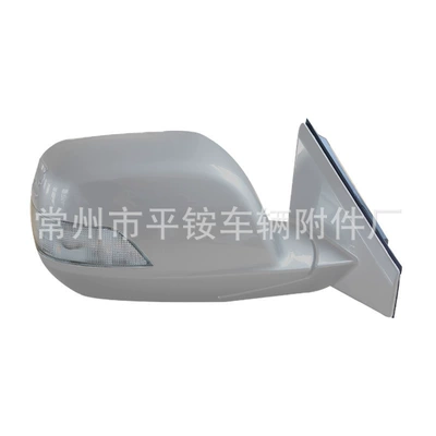Suitable for Honda Rear mirror/rearview mirror assembly - 5-wire-electric-adjustment-turn-signal-unpainted-right