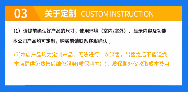 时钟详情_31.jpg