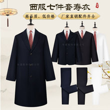 ���l������ʿȫ����ɽ�b���b�߼��׆��᚛����Ʒ���˛_ϲ�۽K�·�