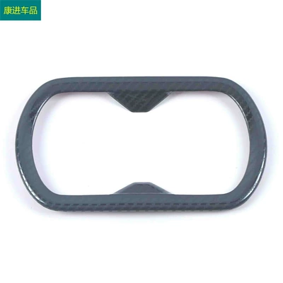 Other Automotive Interior Supplies CS55PLUS carbon fiber stainless - rear-drain-cup