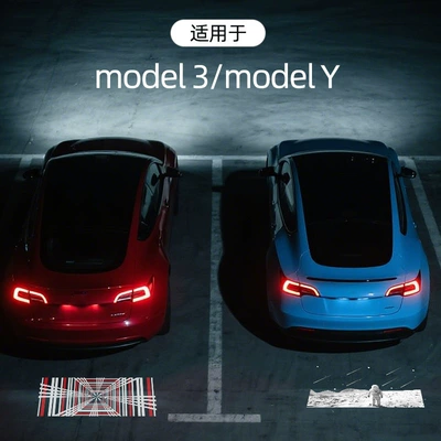 License plate lamp, Tesla Tesla Model Y/Model