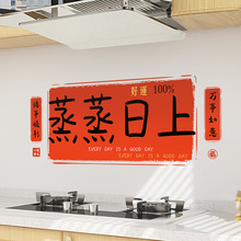 �����N��̨�N���N��������ճ��ˮ�����͸ߜ��͟��C�b����NĤ