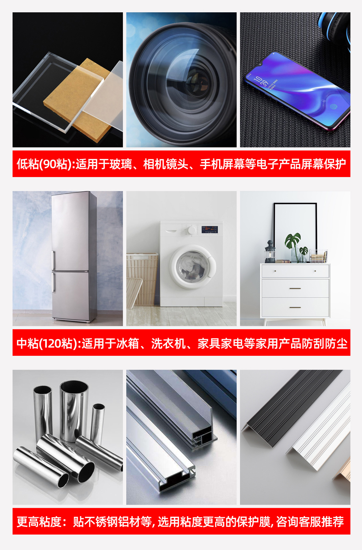 详情页5.jpg