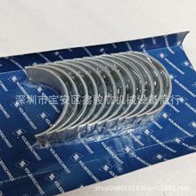 �m����֠���1631�B�U��77749600  270796 �l�әC���