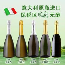 �����ԭƿ�M��OEM�N�ƶ���0�ȟo���t�����ݾƟo�ƾ��o������֭