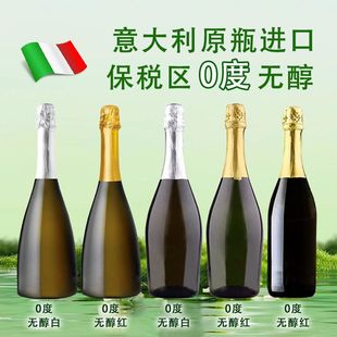 �����ԭƿ�M��OEM�N�ƶ���0�ȟo���t�����ݾƟo�ƾ��o������֭