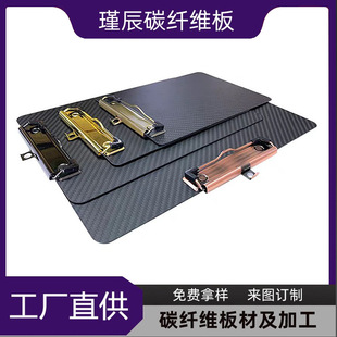 A4/16K̼�w�S���ְ���|��������ˤ����̼�w�S��ߏ�ȫ̼�w�S