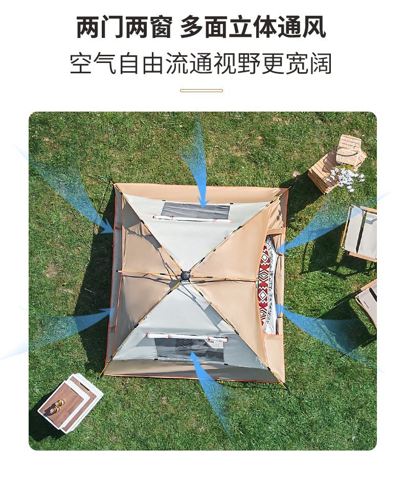 详情图片_08.jpg