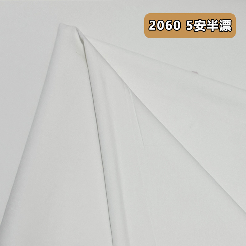 現物2060胚布綿キャンバス6安8安10安12安14安16安ポリエステル帆布プリントバッグ|undefined
