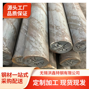 ��ɽԭ�S304L���P䓈A�316L�������3*3mm4*4mm5*5mm6*6mm ss321