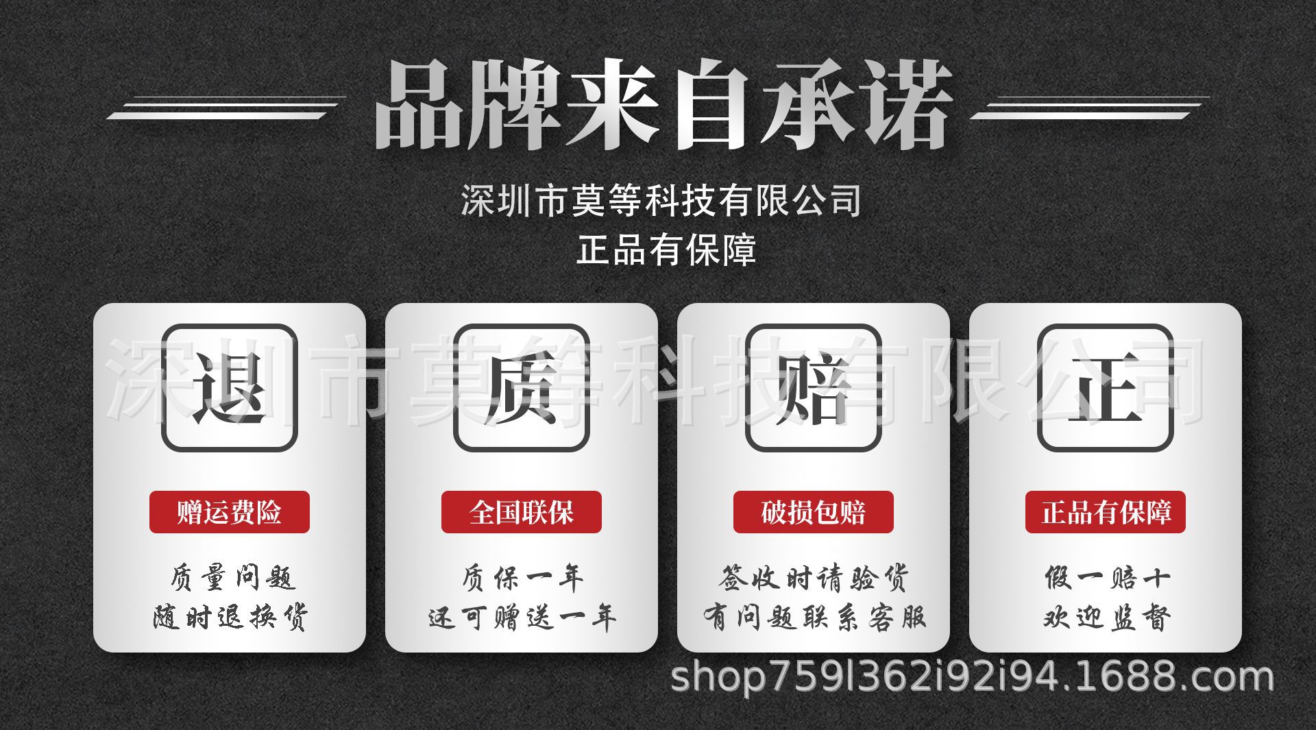 Japan's Unicontrols offers a socket system, socket rack, connecting hose, syringe adapter, and connector