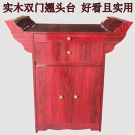 香炉;佛香/线香;酥油灯座