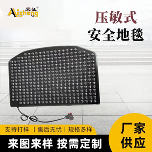 CNC�ӹ�܇�g�����������Б���ȫ�؉|��̺����������ʽ��ȫ��̺