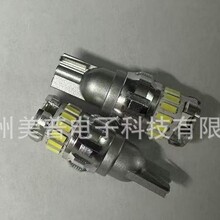 �羳����W16W T15 18LED 4014+3030����LED��������921β���г���