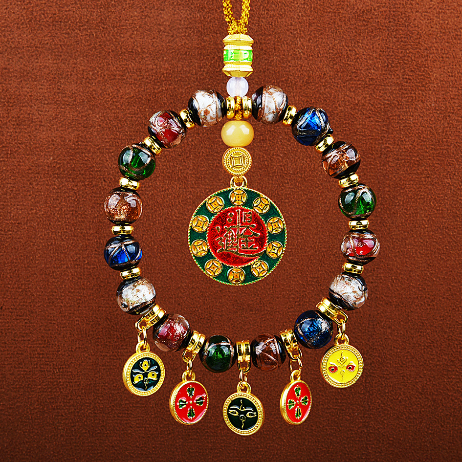 향재유리 오방부신 [일진두진]