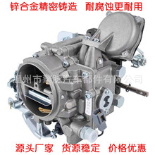 21100-61012 21100-61050 201055772420�������m���S��2110061012