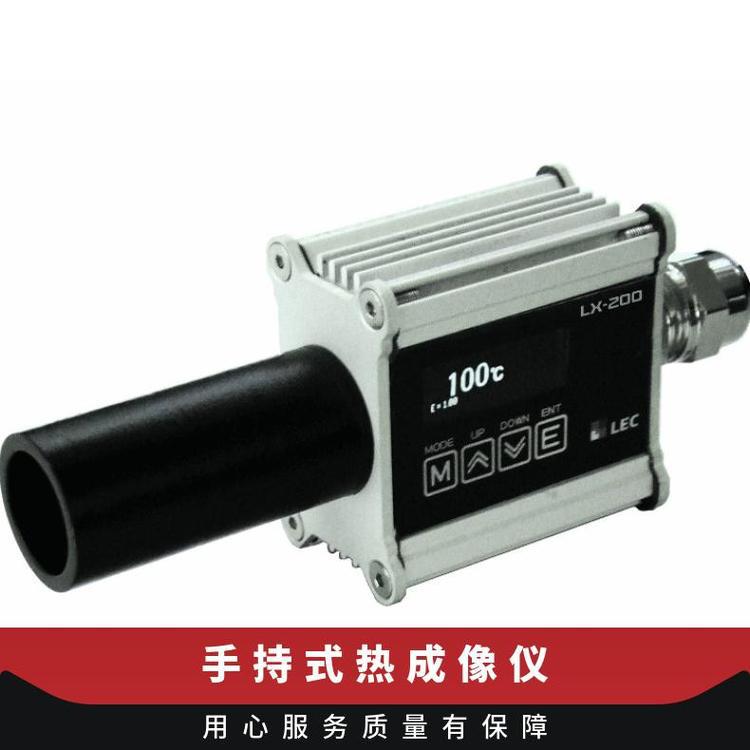 日本lec辐射温度测量仪非接触式温度计LX200系列