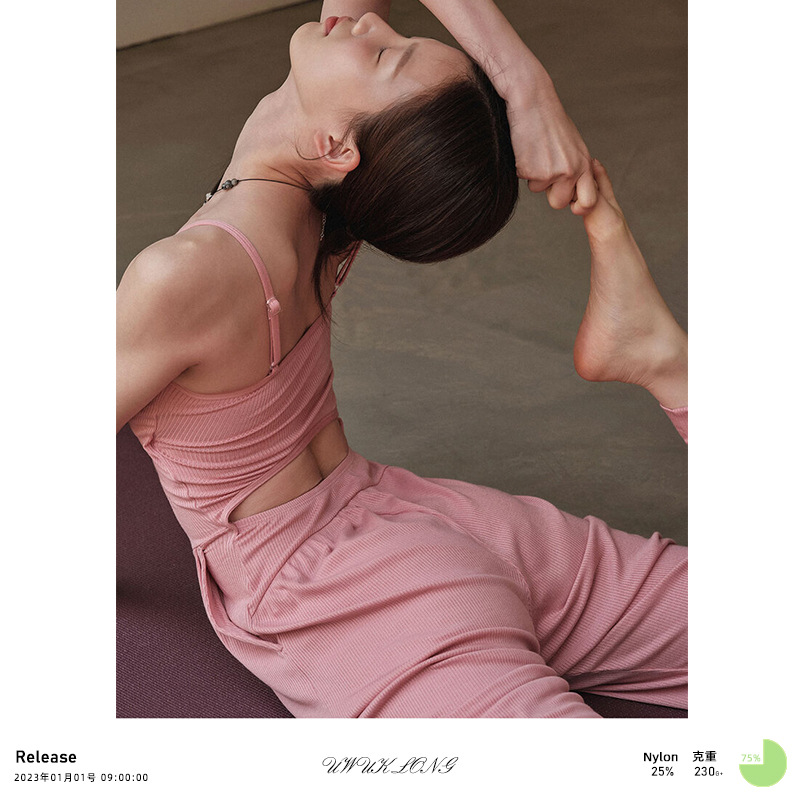 Early Autumn new one-piece design yoga clothes camisole trousers step-on Pilates clothes with chest pad one-piece