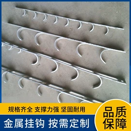 矿山施工设备;轨道交通器材;其他橡塑