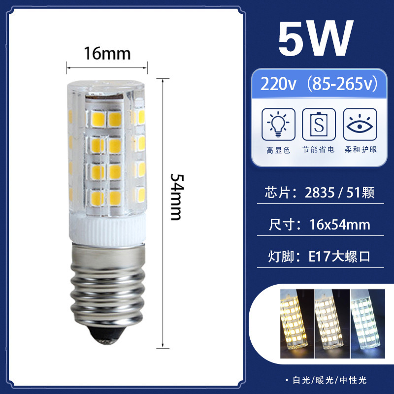 Bombilla LED refrigerador E12E14 tornillo boca luz blanca cálida cocina ventilador horno máquina de coser fuente de luz Universal