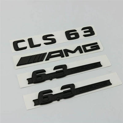 emblem of C180, C200, C260, and C300 | Car logo - standard-cls63