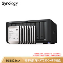Ⱥ����Synology��DS1823xs+��I���˱PλNAS�űP��ꇾW�j�惦����