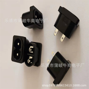 ����AC�Դ�������^AC-010�ɿ׎�����̶�ֱ��ȫ�~ C13�D���^