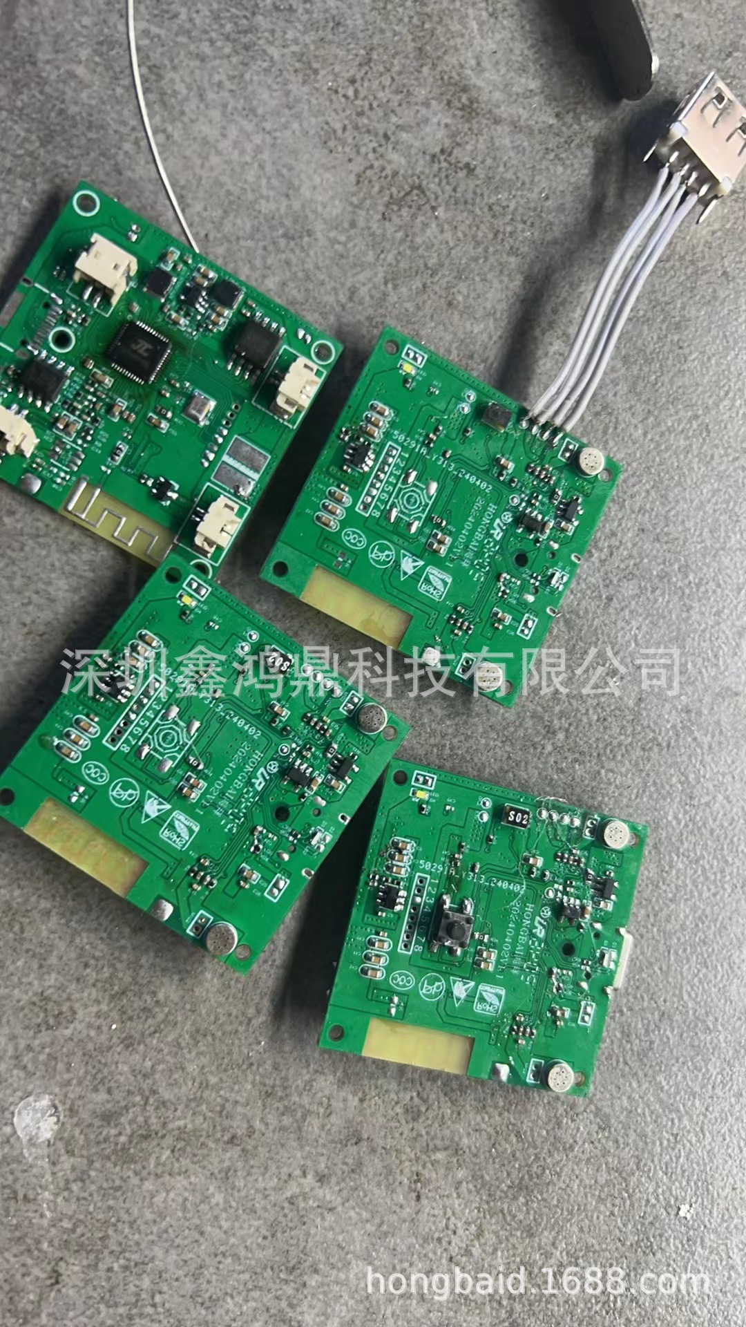 微信图片_20240911155355