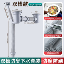 ������N��ϴ����ˮ����ˮ����ˮ���ϴ��ط�������ʽ��s��ˮ��