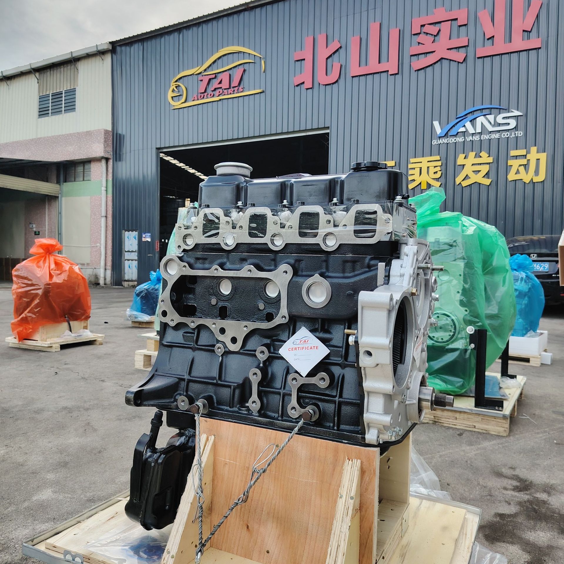 Brand New Qd32 Engine 3.2L Diesel Bare Engine, Suitable for Nissan Construction Machinery Series Off-Road Vehicles and Pickup Trucks