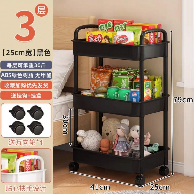 [新款PP3黑-超强韧性送4挂钩]