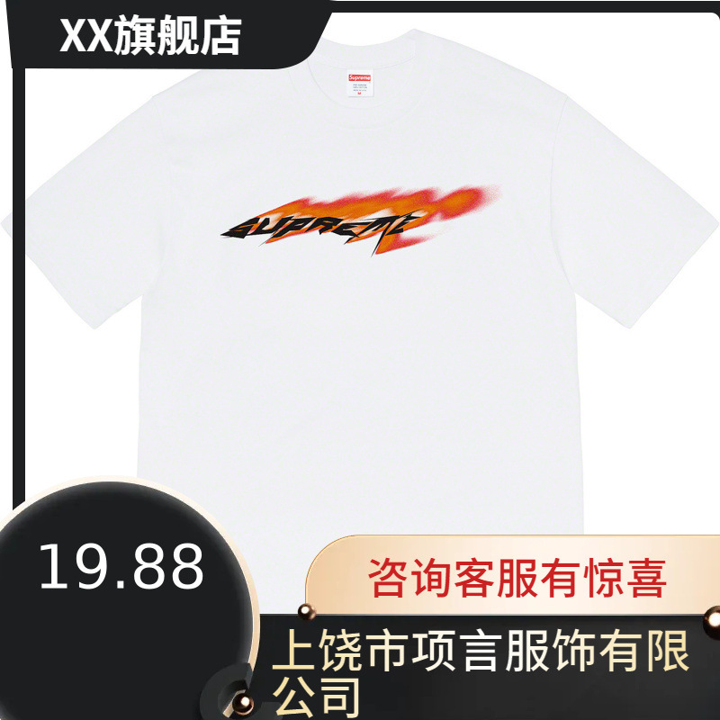 Supreme Classic Printed Cartoon Letters Pure Cotton Short-Sleeved T-Shirt Summer High Street Street Fashion Brand Street Fashion