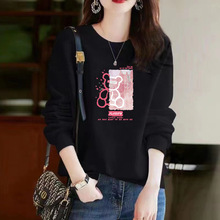 圆领春秋大码卫衣女宽松打底衫百搭新款2025洋气中长款长袖上衣潮