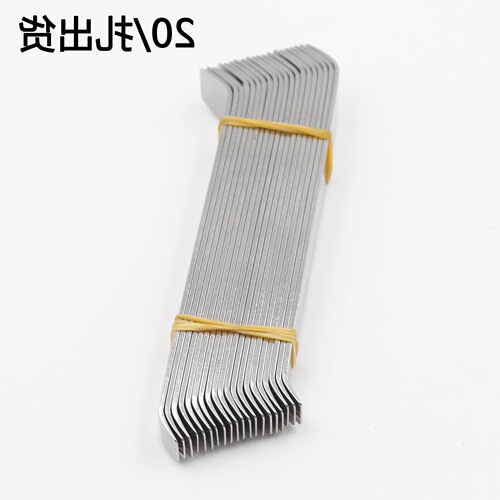 Car stainless steel audio disassembly and assembly tools buckle screwdriver, metal disassembly pry plate nail remover, plastic buckle screwdriver