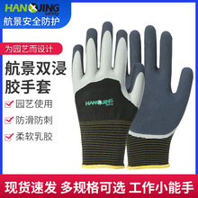 �����p�ӽ��z���׈@ˇ�Nֲ���̷�ˮ�����B���Nֲ��ĥ���o����