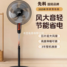 �ȿ�2025�¿����������L�ȳ��o�������k���Ҽ��ô��L������ѭ�h