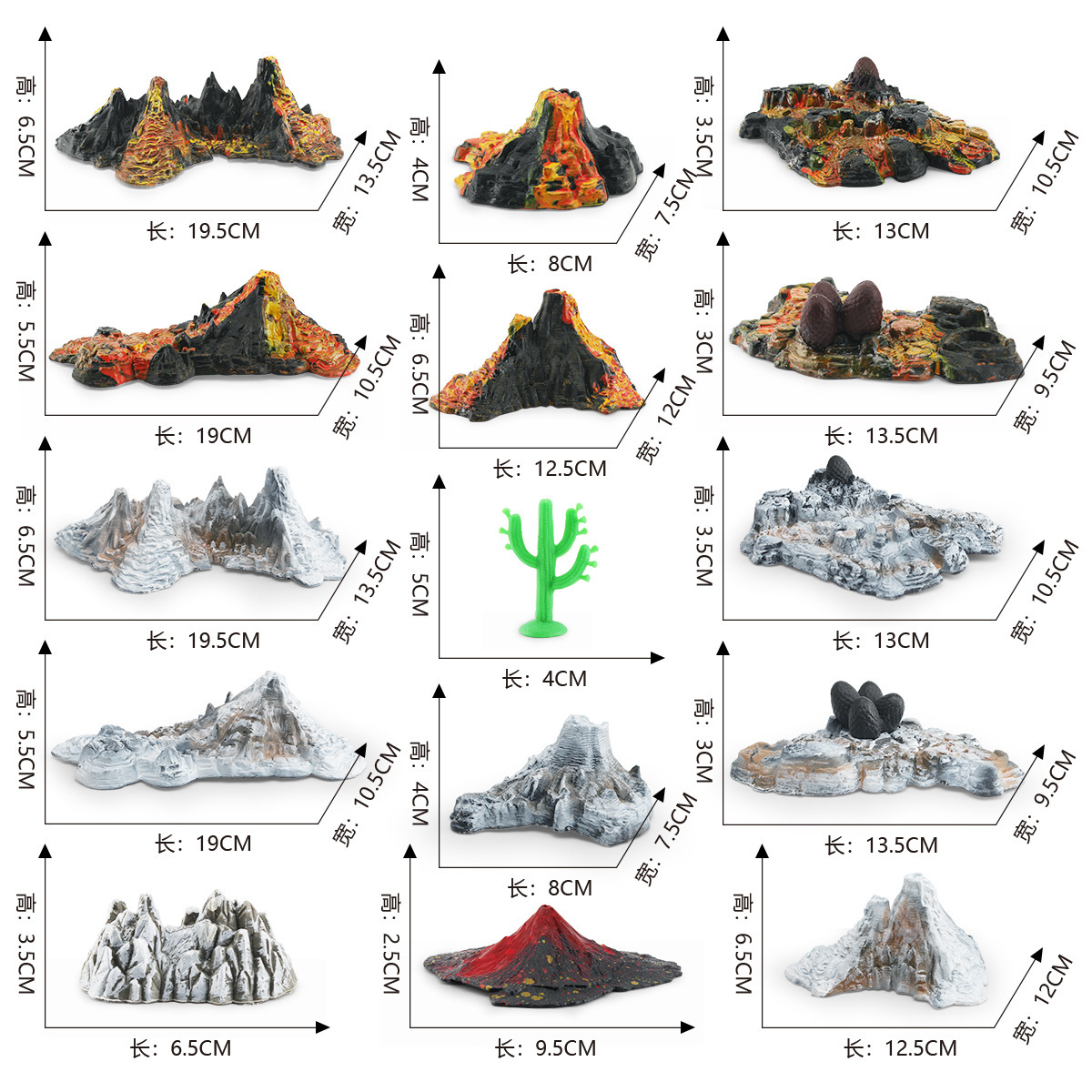 Exportación transfronteriza simulación volcánica y montaña de nieve modelo conjunto de explosión de mesa de arena estática decoración de escritorio juguetes al por mayor