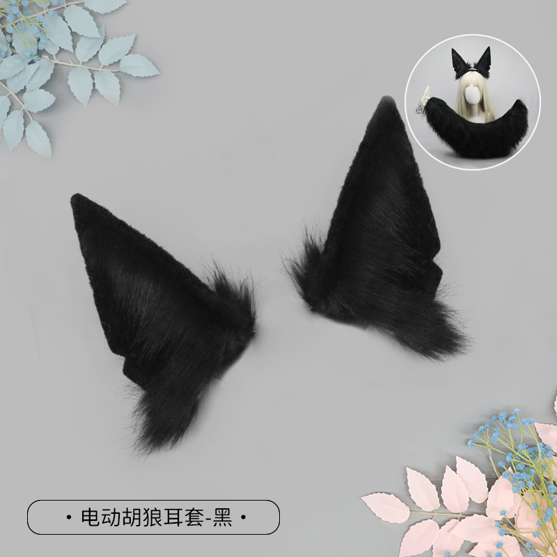 充電可能なぬいぐるみの髪飾りが広がっています。