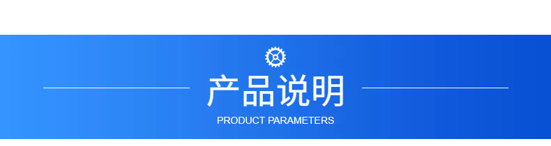 O1CN01TPlXas1lw0GeqxQ1T_!!9558