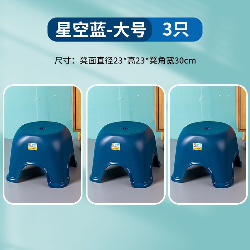 베스트셀러 - 대형 사이즈 3개 [내하중 150kg ]