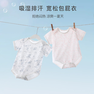 �냺�·��ı�����׃������ƨ�������������������·��B�w��ͯ
